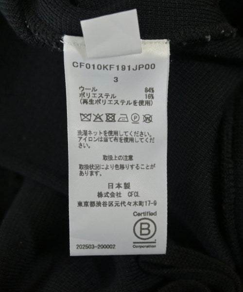 CFCL 其他款