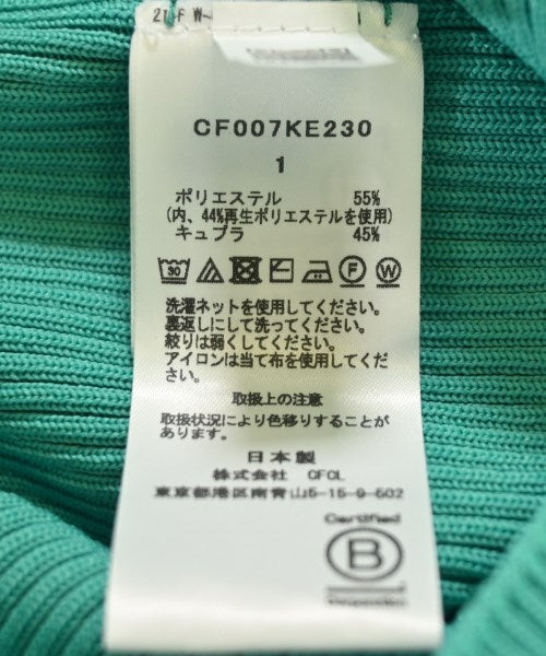 CFCL 開襟衫