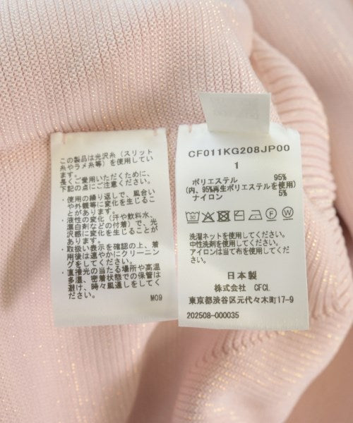CFCL 長裙/超長裙