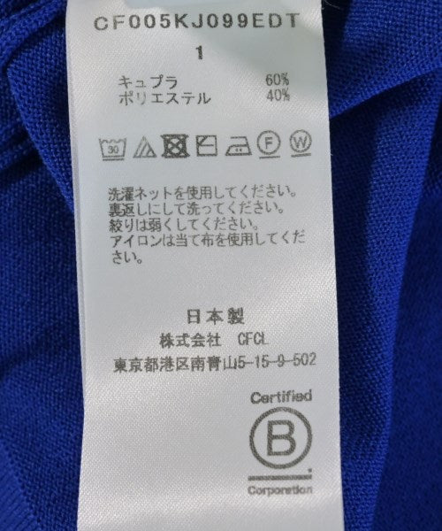 CFCL 開襟衫