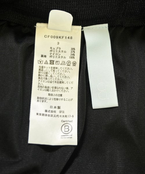 CFCL 其他款