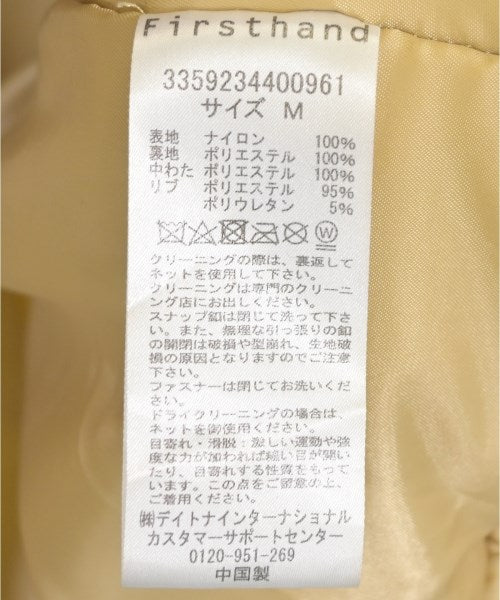 Firsthand 軍裝夾克