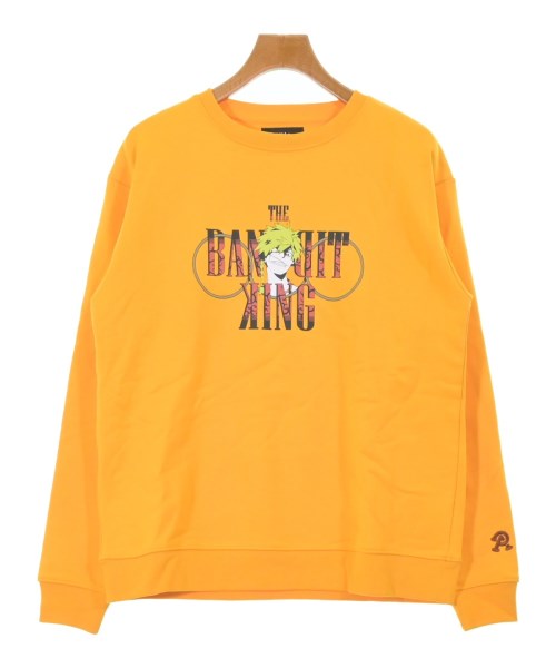 Peace and After 衛衣布