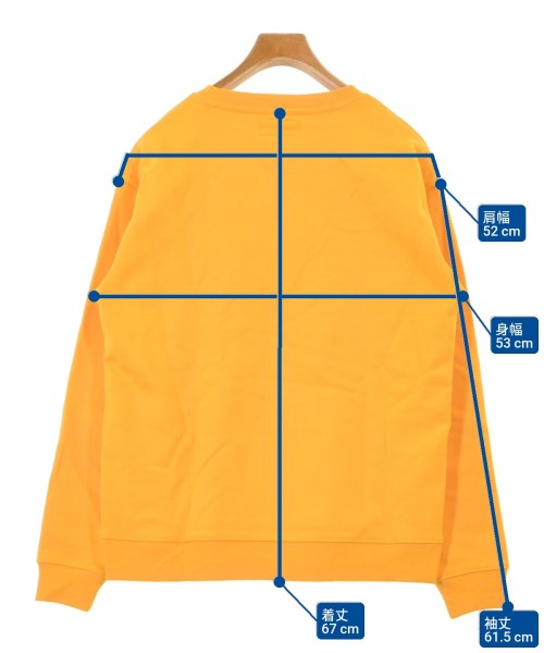 Peace and After 衛衣布