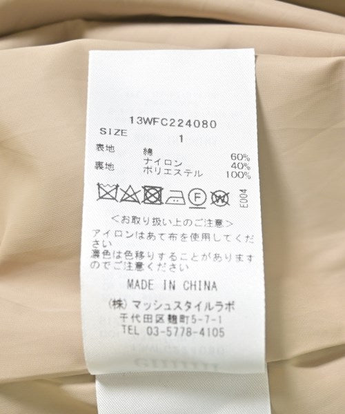 emmi 風衣