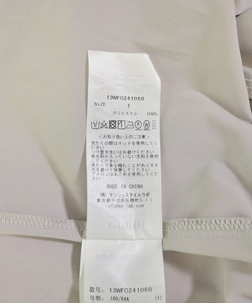 emmi 洋裝
