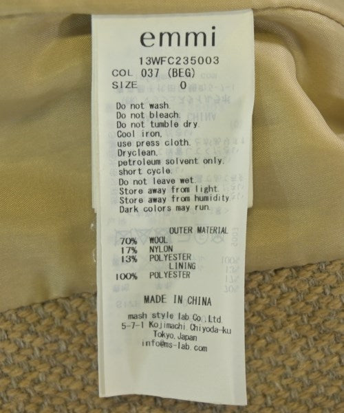 emmi 西裝外套