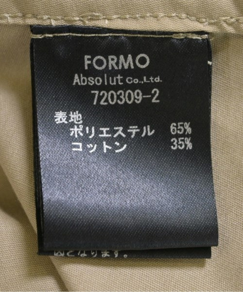 FORMO 襯衫裙