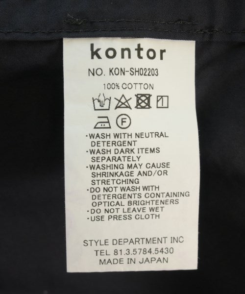 kontor 休閒襯衫