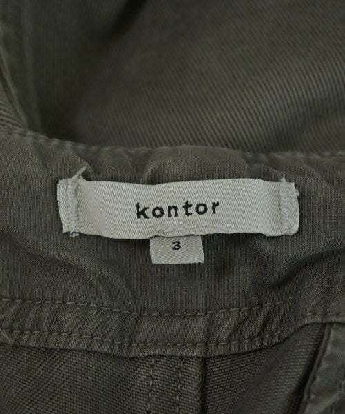 kontor 其他款