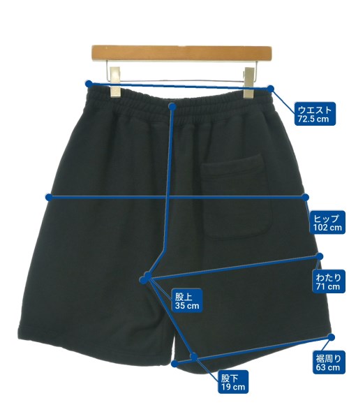 EMOTIONALLY UNAVAILABLE 短