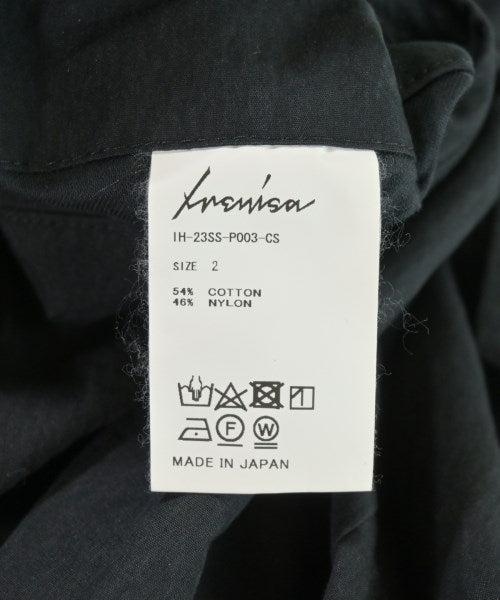 IRENISA 其他款