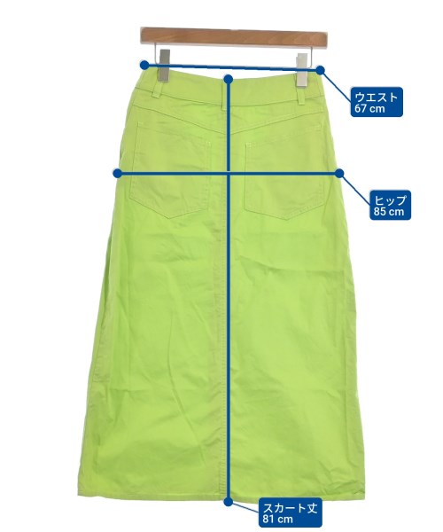 Lisa Says Gah 長裙/超長裙