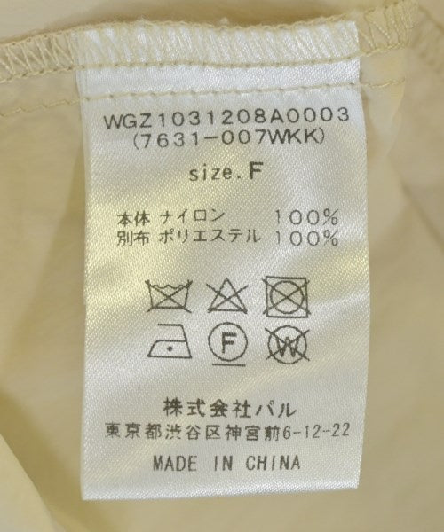 THE PAUSE 其他大衣