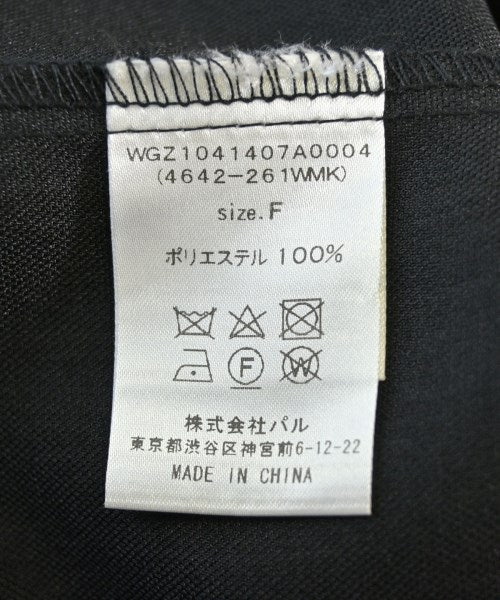 THE PAUSE 背心