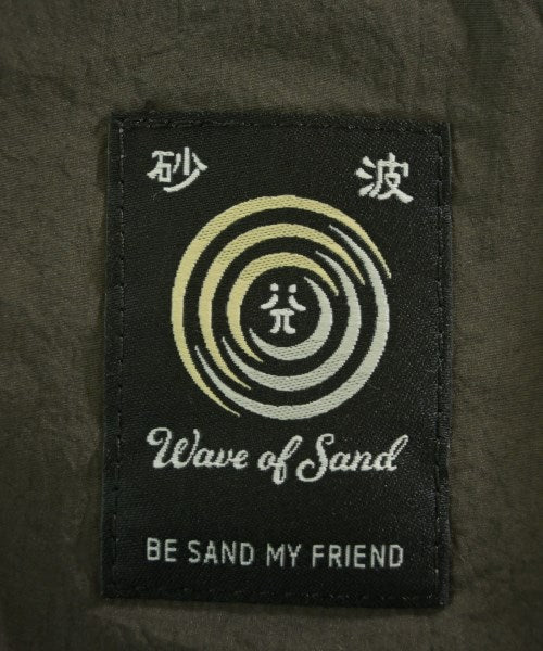Wave of Sand 其他款