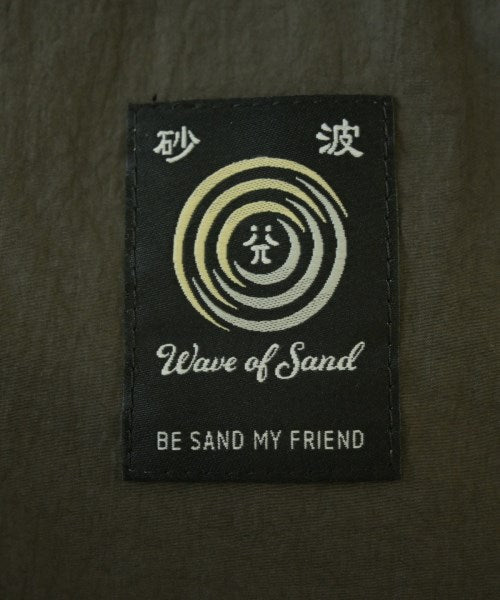 Wave of Sand 其他款