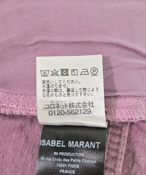 MARANT ETOILE 牛仔褲