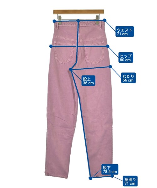 MARANT ETOILE 牛仔褲