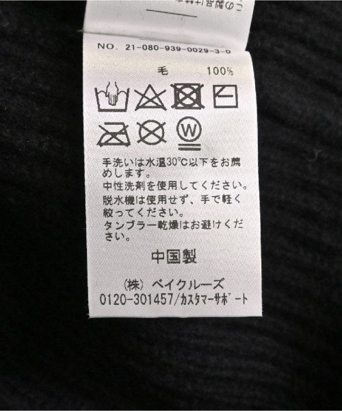 MARIA McMANUS 開襟衫