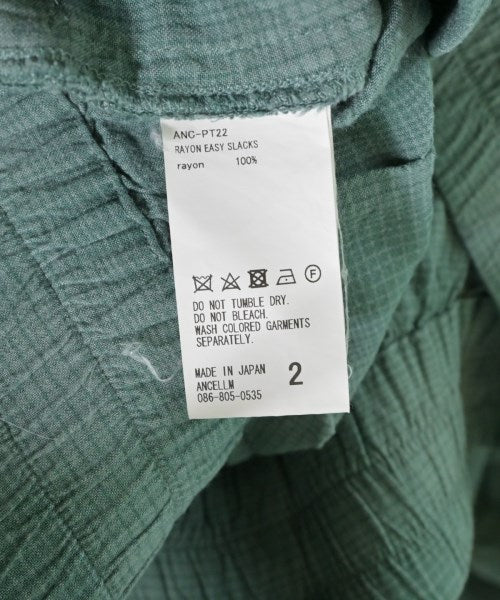 ANCELLM 短褲
