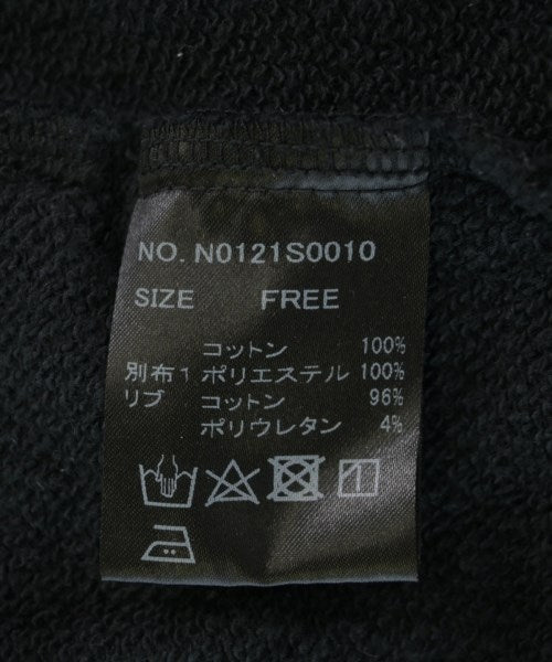 NAKAGAMI 連帽衫