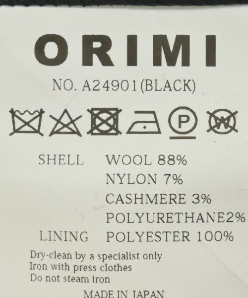 ORIMI 其他大衣