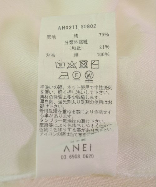 ANEI 其他款