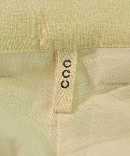CCU 其他款