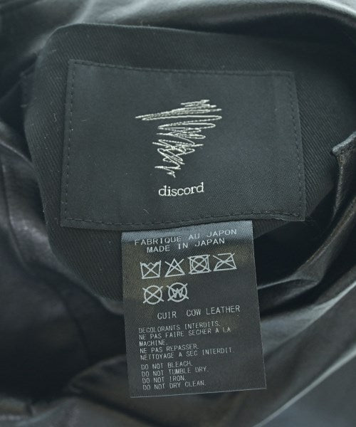 discord Yohji Yamamoto 肩背包