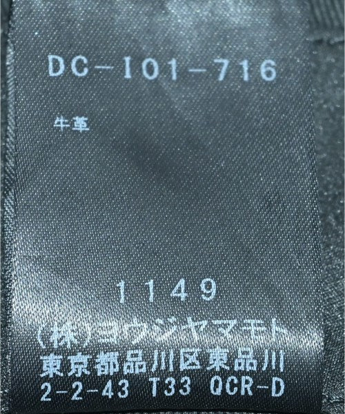 discord Yohji Yamamoto 托特包