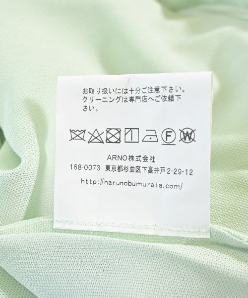 HARUNOBUMURATA 長裙/超長裙