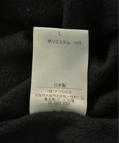 S.F.C 運動褲