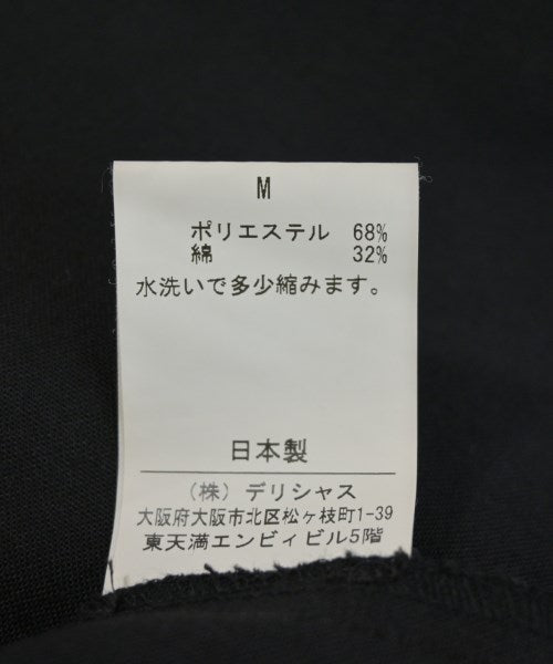 S.F.C 其他款