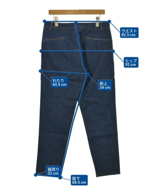 Tangent 牛仔褲