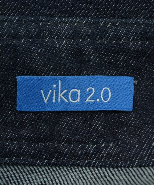 Vika 2.0 長裙/超長裙