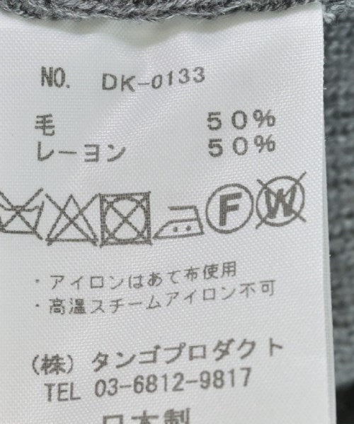 DU_TANGO 開襟衫