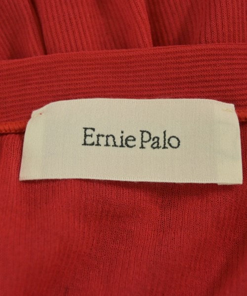 Ernie Palo 開襟衫