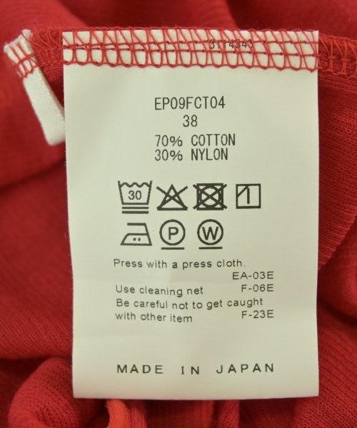 Ernie Palo 開襟衫