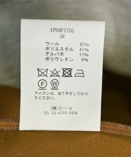 Ernie Palo 其他飛行外套