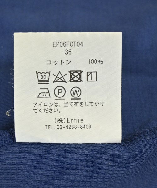 Ernie Palo 長裙/超長裙