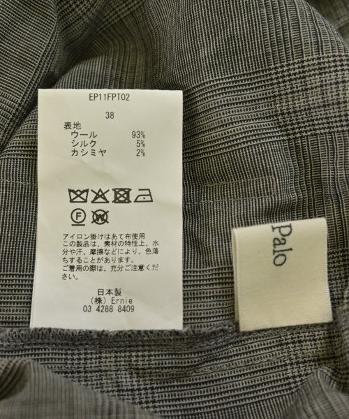 Ernie Palo 其他款