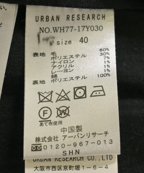 ITEMS URBAN RESEARCH 其他飛行外套