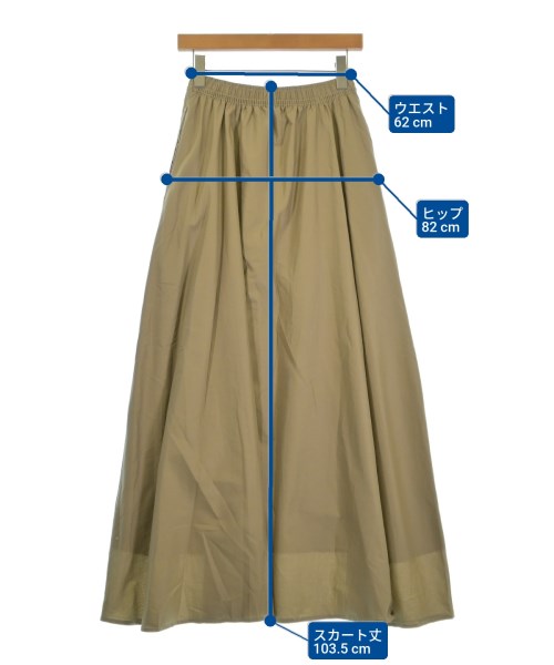 MARK KENLY DOMINO TAN 長裙/超長裙