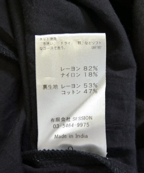 normment 洋裝