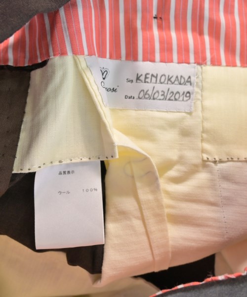Ambrosi 長褲