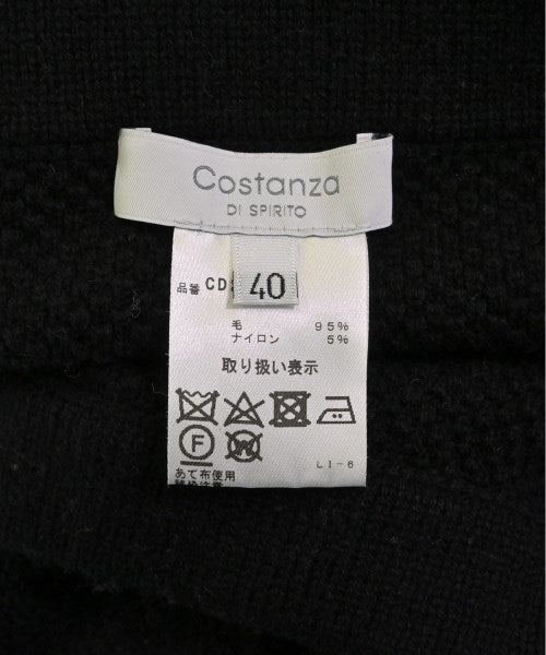 Costanza 長裙/超長裙