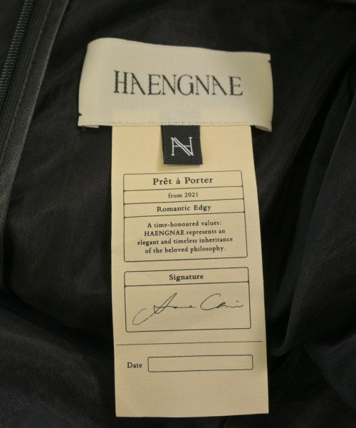 HAENGNAE 女襯衫