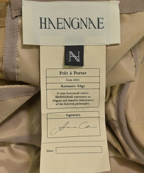 HAENGNAE 背心