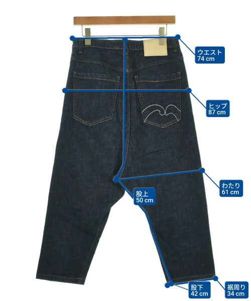 Societe Anonyme 牛仔褲